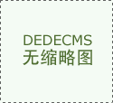 基金概念_第3页_爱基金_同花顺财经